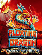 ตาราง สูตร เสือ มังกร วิธีเล่นที่คุณควรรู้