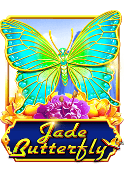 แจก เครดิต ฟรี ยืนยัน เบอร์เกมส์ สล็อต ออนไลน์ สุดมันส์จาก Jili